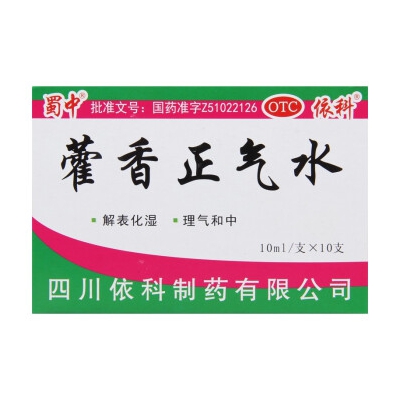 small product