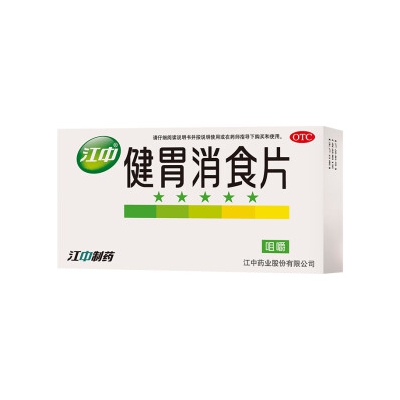 small product